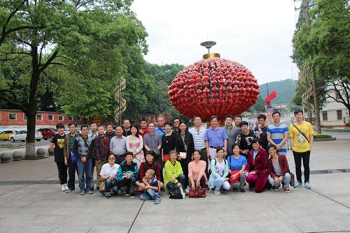 刑司学院工会组织教职工春游活动
