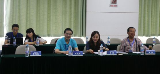 我院教师参加中国“一带一路”（上海）协同创新研究院成立暨学术研讨会