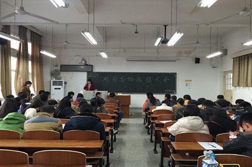柔柔冬阳照中南，暖暖志协话总结—我院志愿者协会学期工作大会成功举办