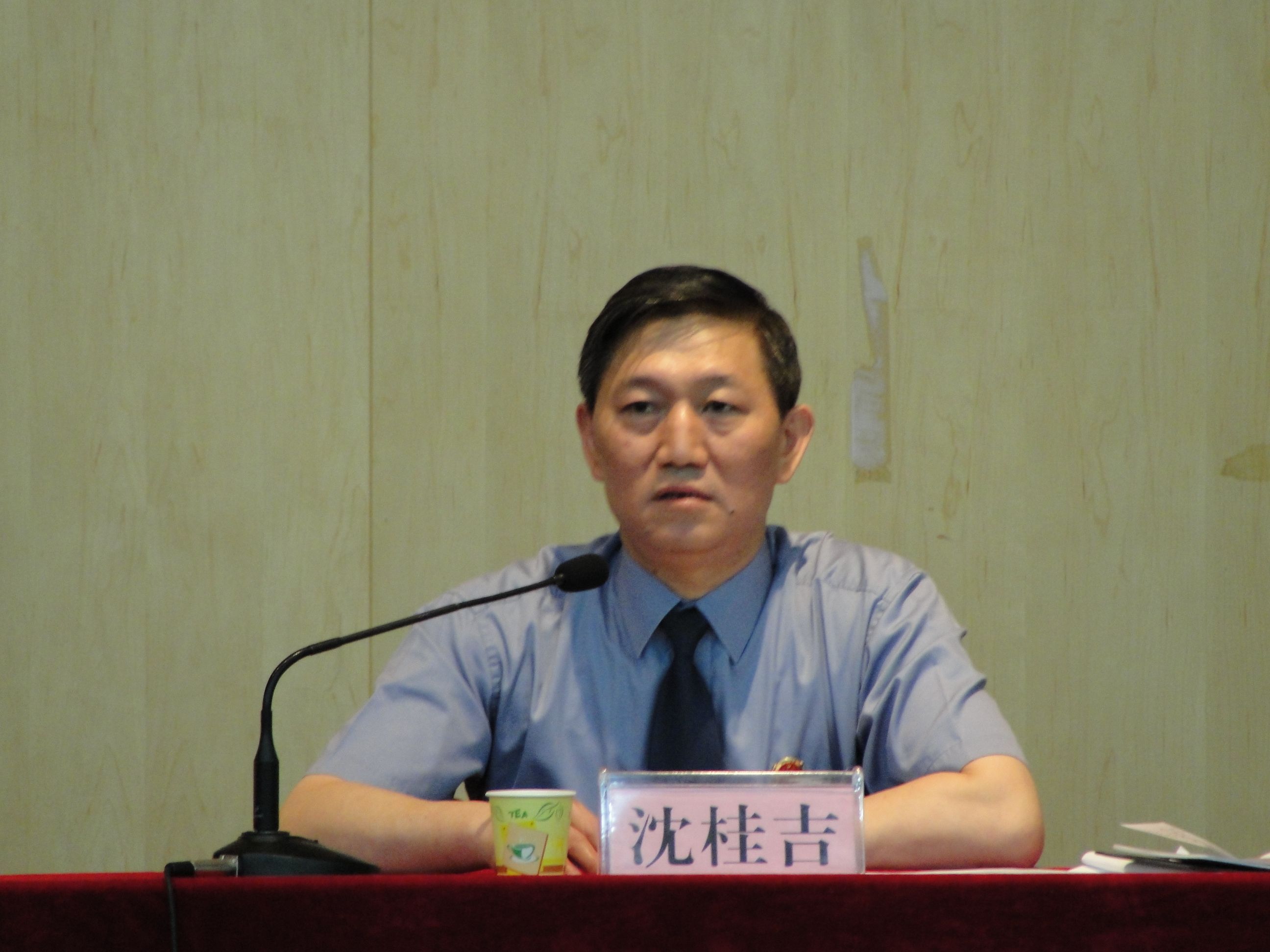 广东省检察机关侦查监督领导素能培训班开学典礼隆重举行